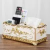 [Living room practical multi -function storage] C gold (ivory white)