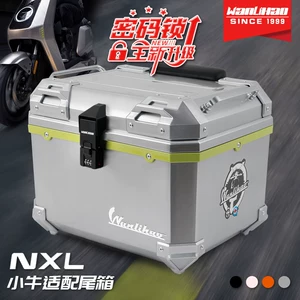 Wanlihao Maverick NXL elektrikli motosiklet arxa qutusu, şifrə qutusu, böyük tutumlu batareya qutusu