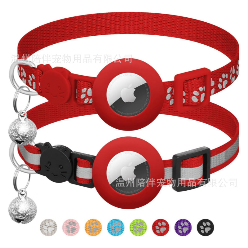 레드 + 실리콘 커버 2개 세트