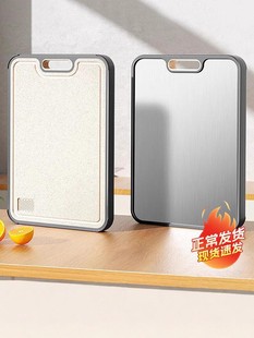 Cutting Board Antibacterial and Mildew-Proof Household Stainless Steel Cutting Board Double-Sided Cutting Board Kitchen Plastic Fruit Chopping Board Knife Board