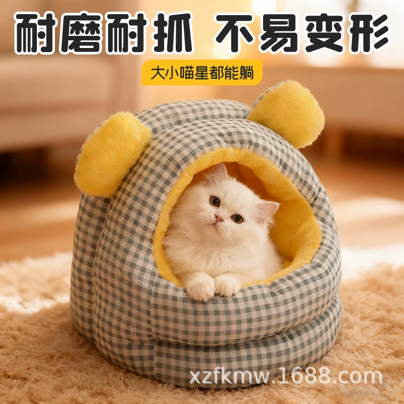 Кошачье гнездо зимнее толстое закрытое спальное гнездо для кота, теплая новая будка с ушками панды