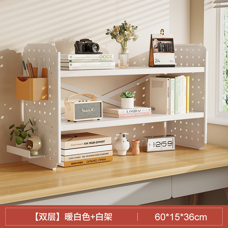 Estante de escritorio estantería agujero tablero hogar estudio escritorio multi-capa Estación de oficina almacenamiento soporte de exhibición