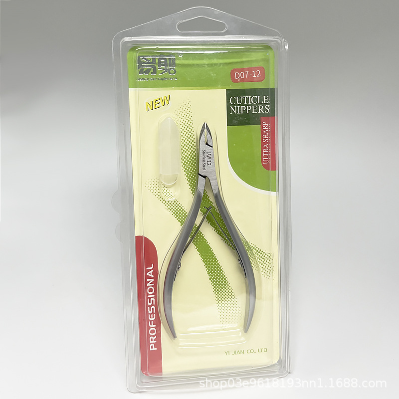 Calidad vietnamita, fácil de cortar, D07-12, tijeras para piel muerta, mango esmerilado, pinzas para piel muerta, herramientas de manicurista con filo de cuchillo pequeño y afilado