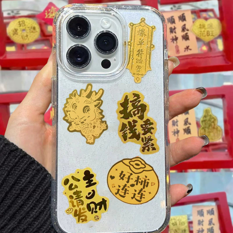 O1CN014b8L5M24bNSxcz4sy_!!2209