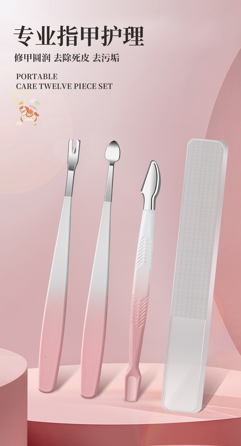 Manicure ve pedicure tırnak bakım seti, tam araç seti