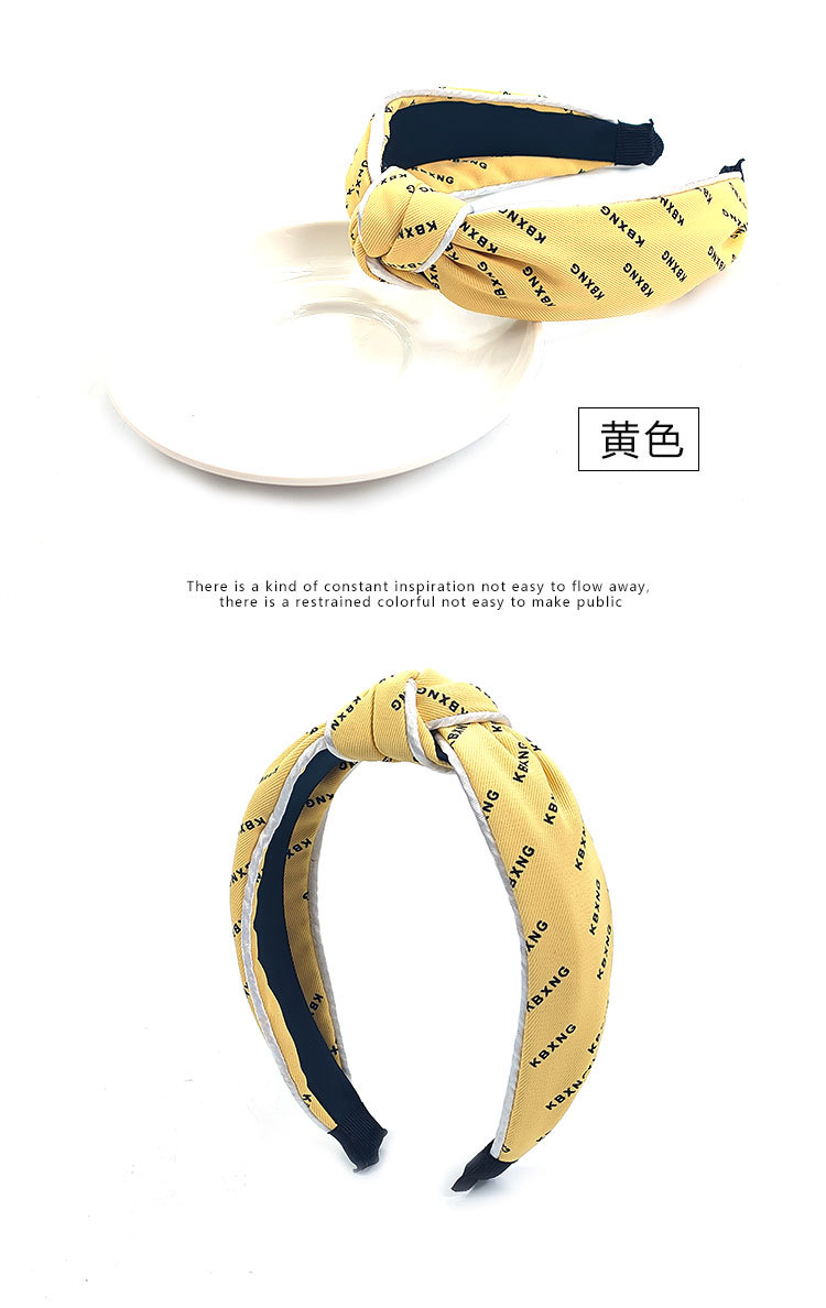 Korean New Middle Knotted Hair Band display picture 9