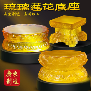 Square Diamond Base Buddhist Altar for Buddha, Guanyin, Bodhisattva, Buddha Statue, Lotus Glass Buddha Platform, God of Wealth, Guan Gong Statue Ornaments