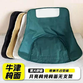 野营折叠桌椅;天幕;帐篷