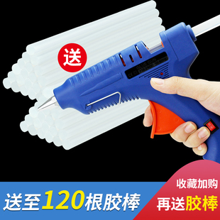 �����z��diy�ֹ����������zˮ�z��������11-7mm��ˇ���ݰ����z��