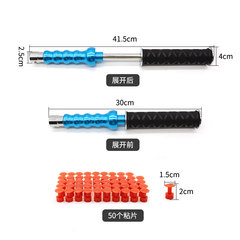 Automotive Dent Repair Hail Pit Pull Hammer Pull Plate Concave Repair Shaping Tool Slide Hammer Pulling Hammer PDR Tool