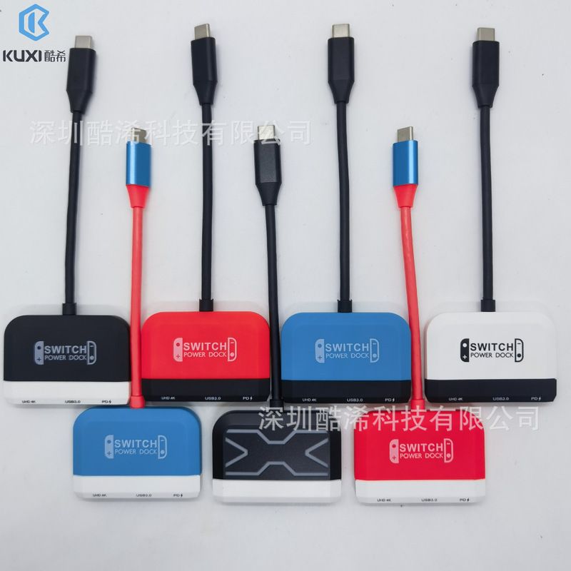 Typec Docking Station Charging Three-In-One Docking Station Led Host Portable Converter Three-In-One Docking Station