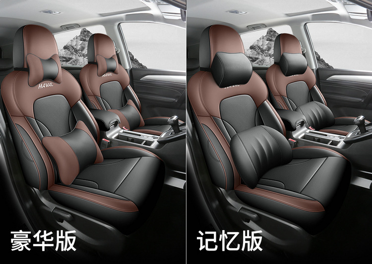 Haval M6PLUS Car Seat Cover, Full Coverage, All Seasons