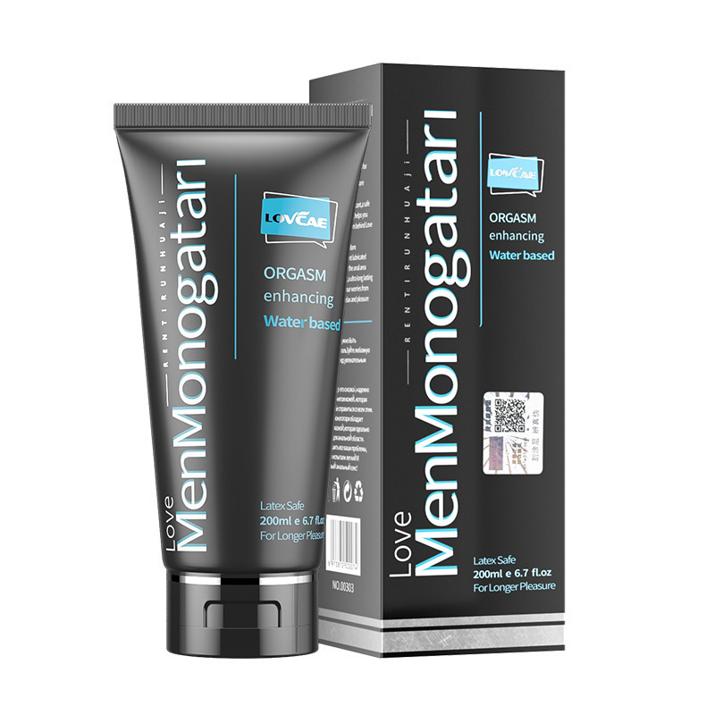 TOP12: 블랙 소울 클래식 빅 블랙 오일 200ML