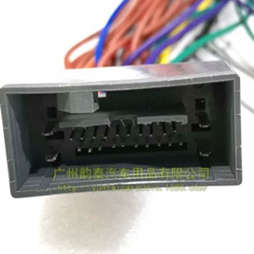 Other Car Video modification power plug male turn Mother