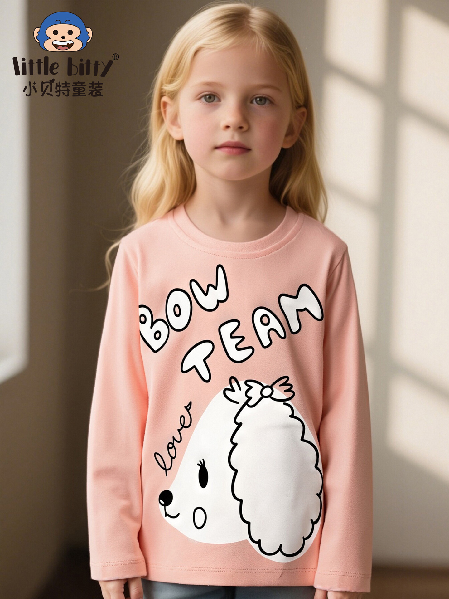 European and American Cross-Border Children's Clothing Autumn and Winter Girls Long-Sleeved T-Shirt Cartoon Animal Round Neck Printed Pullover Top Clothing