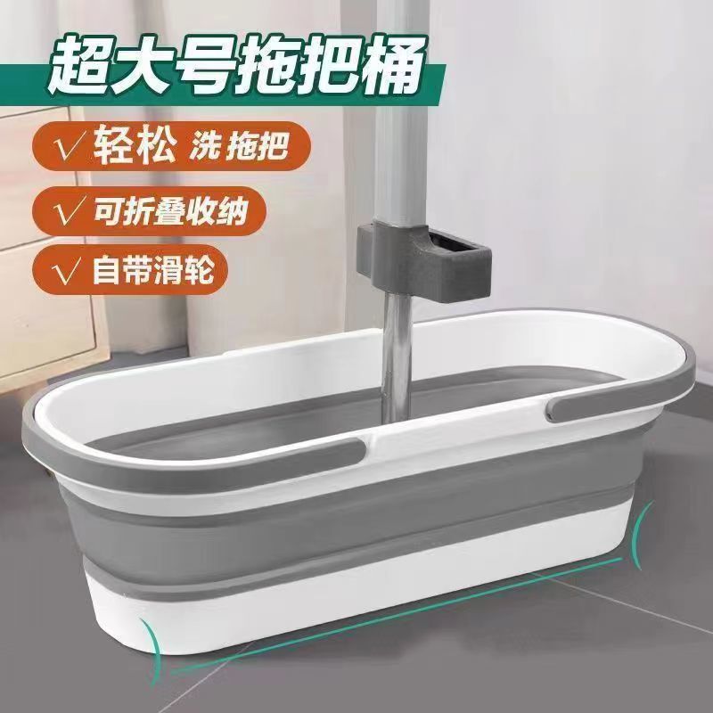 Mop folding bucket plastic mop bucket handle water storage mop basin mop household one mop free hand wash Square
