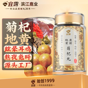 ��¶轾�¹����ջ��Q������λζ���S����ߝ�s�B����¹��¹����