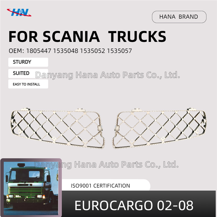 Pedal en placa de aluminio 1805447 1535048 para Scania SCANIA 2-3 piezas de camiones