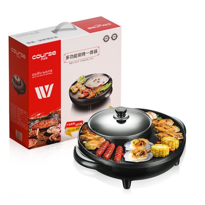 新しい家庭用円形焼きしゃぶしゃぶ一体型鍋多機能加熱焼き機焼きしゃぶしゃぶ皿焼きしゃぶしゃぶ鍋卸売り|undefined