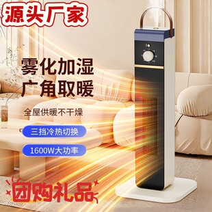 �¿��F���ӝ�ů�L�C������ů����ȡů��ʡ�ů�����L�C�ů��YƷ