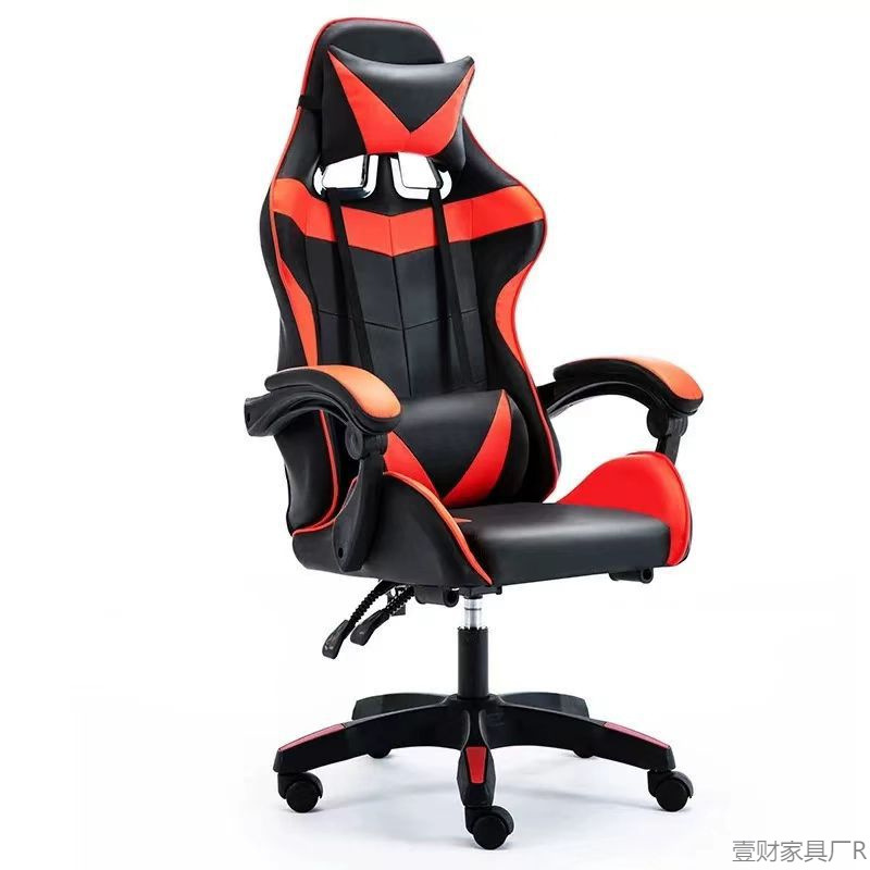 Shopee Smart Factory E-Sports Chair Gaming Computer Seat Internet Cafe Student Dormitory Home Office Yogurt Chair