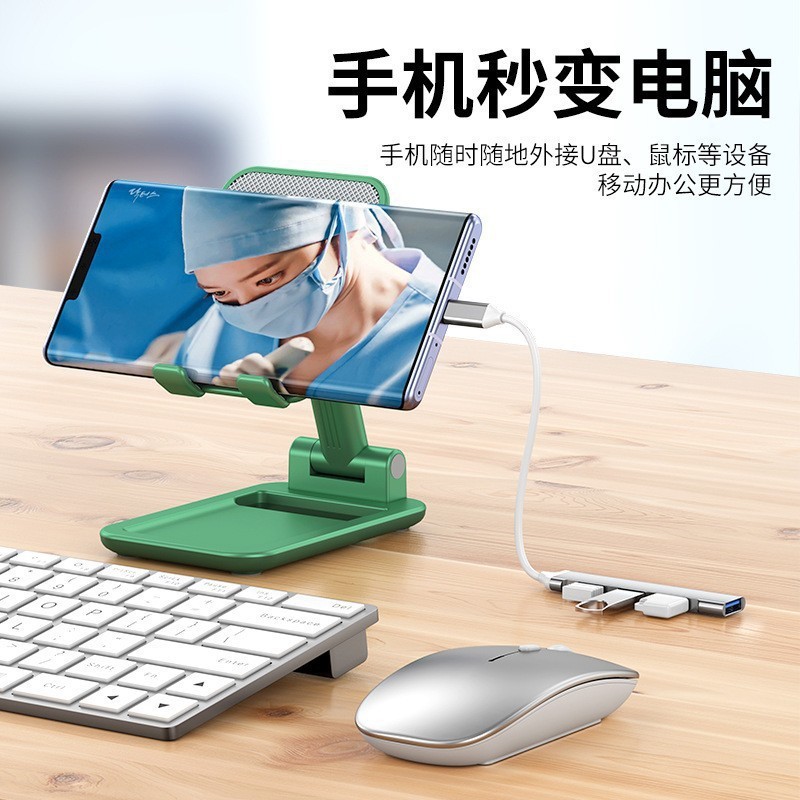 Type-c拡張ドックusb hub多機能ノートハブ2.0回転4拡張ドック1回転4|undefined