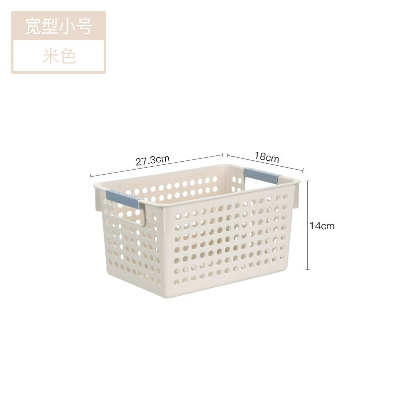 Storage basket, handheld storage system, table storage box, increased thickness