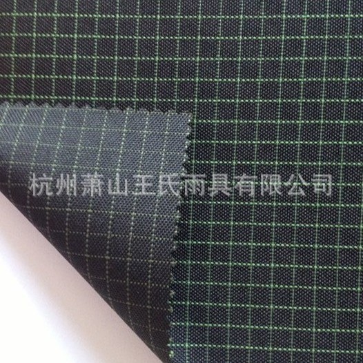 厂家直销纯PU手袋箱包布双色格600D牛津布