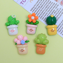 �ɐ�΢Ц���Կ�ͨ�����z�����Ь�۲��Ϙ�֬���diy�Ʒ�l�A