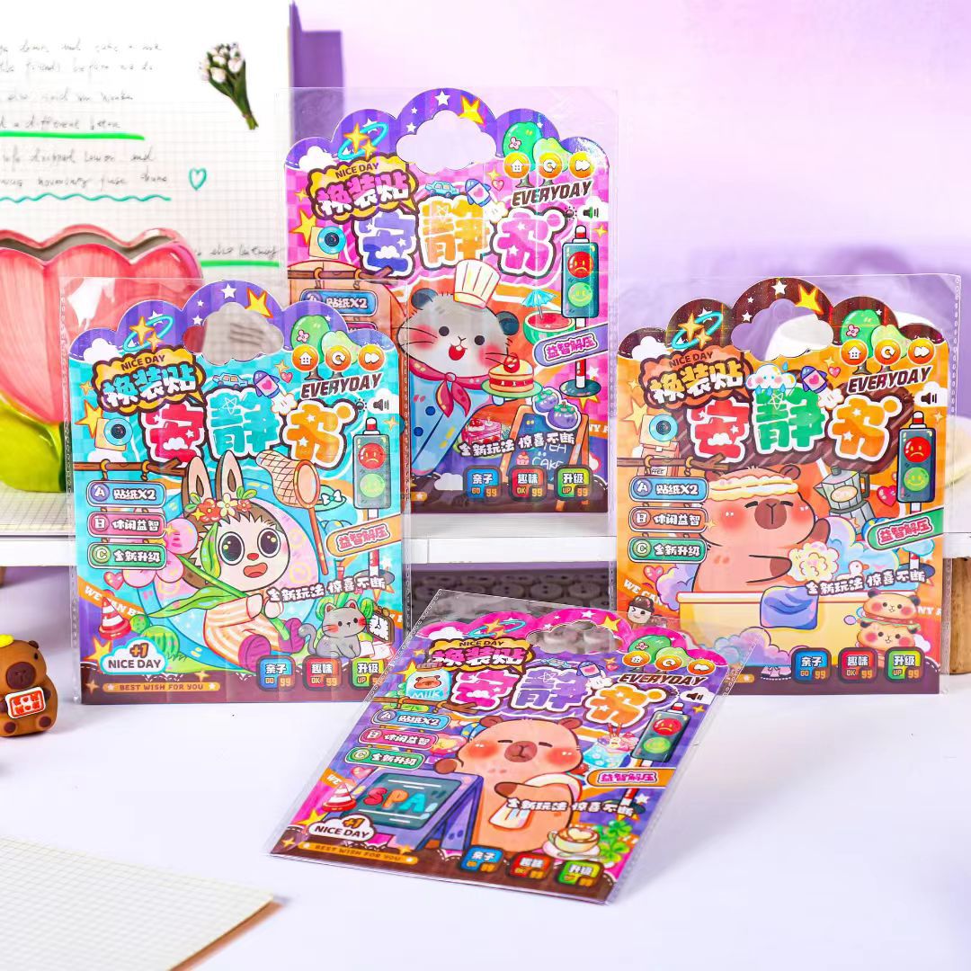 Nuevo lindo cambio de pegatinas escenas de libro tranquilo pegatinas de dibujos animados para niños DIY regalo manual pegatinas de rompecabezas libro