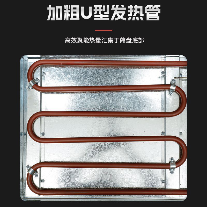 horno de pastel de calentamiento eléctrico horno de calentamiento eléctrico horno de carne de burro horno de huevo máquina de llenado de pastel Tongguan control de temperatura de fuego image 4