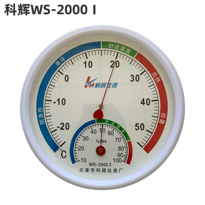 Tianjin Kehui WS-2000Ⅰ указательный тип измерителя температуры и влажности в помещении, высокоточный бытовой настенный термометр для теплиц