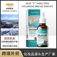 ȫӢ��Ҭ�����龫�AҺ �ز��o�¾��AҺ�����S퍰�Ħ�o�� �羳���l