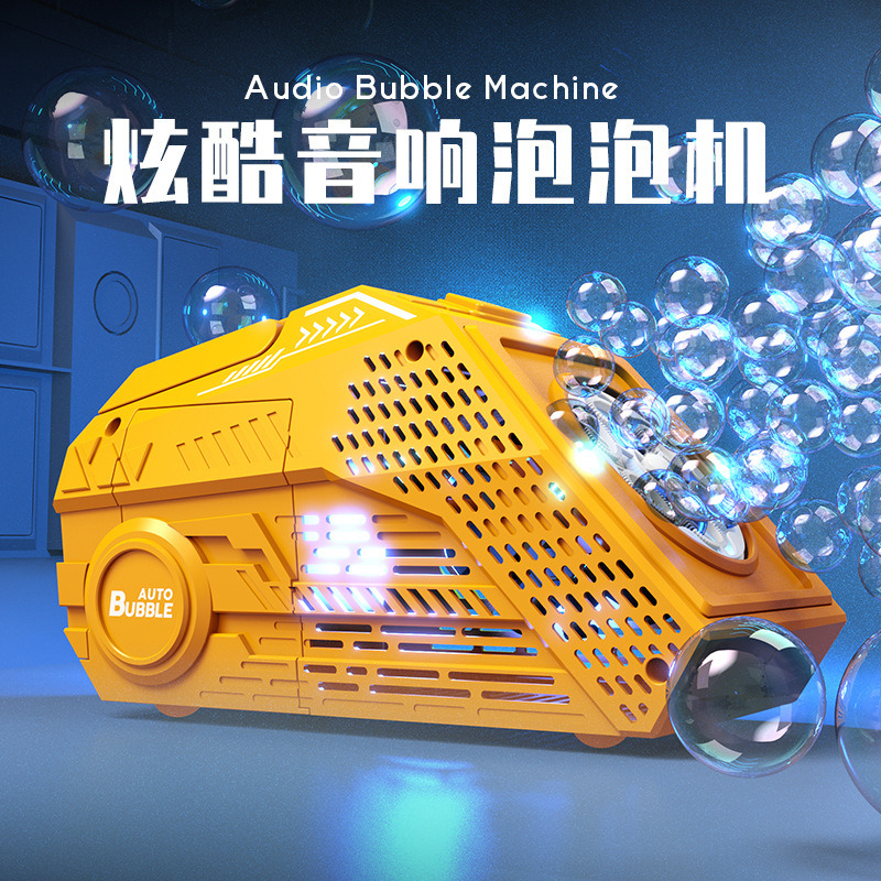 cross-border hot electric bubble toy automatic bubble blower dreamy lights and sound bubble machine children‘s toy wholesale