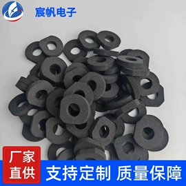 其他耗材;辅助包装材料;PC