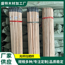 UϰїU120x2.2cm坍߈AU߰ϰїUSl