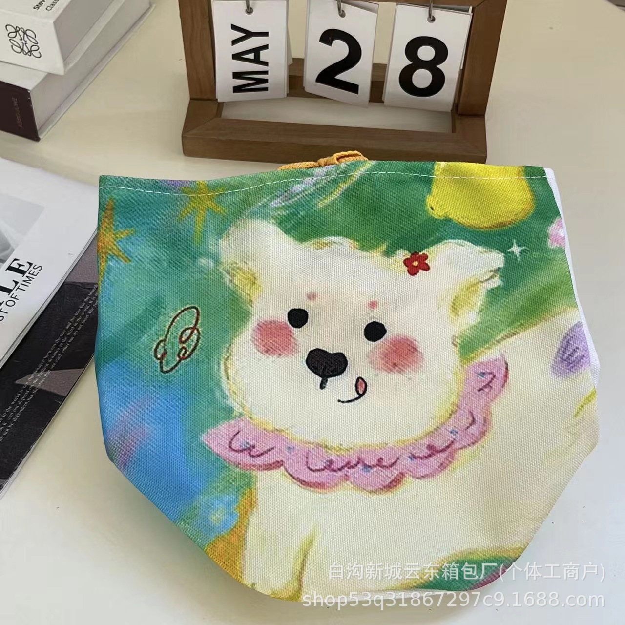 만화 곰