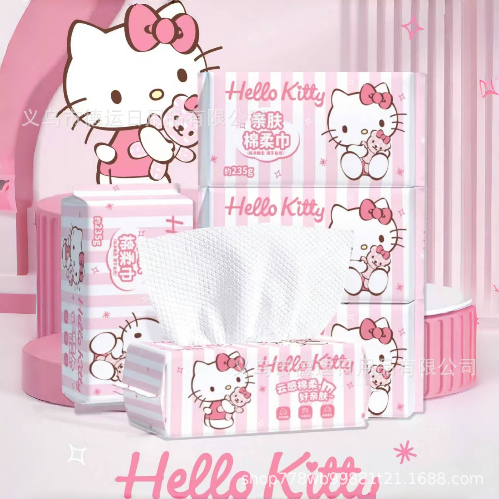 Disposable cotton soft towel 235g pearl pattern removable facial…