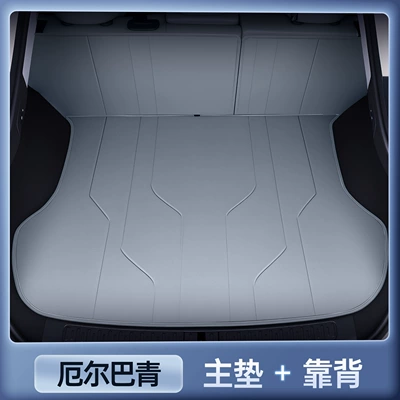 Trunk Mat – Anti-Dirt Mats, Accessories, Full Coverage - zhenxuan-erbabing-main-cushion-backrest-anti-fouling-and-anti-wrinkle-26-models-of-zhiji-ls6