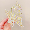 Crab pin with butterfly from pearl, hair accessory, shark, cute hairgrip, South Korea, flowered