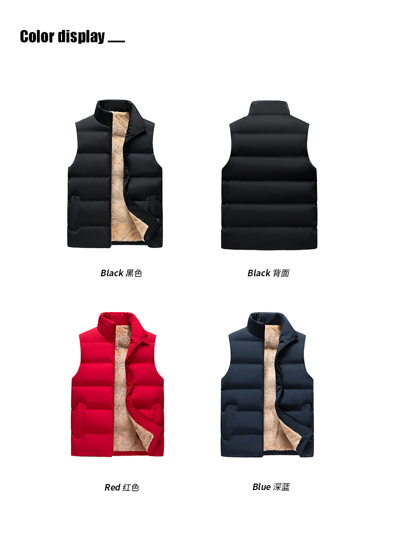 218羊羔绒马甲1-06.jpg O1CN01m5iHEh1kyT56W9uSE_!!2204148294752-0-cib.jpg?sign=278431_MzY1ODUzNTcy