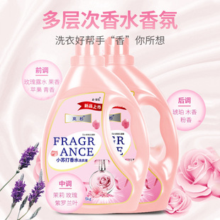 Tϴ��Һ�־������Ͱ�b5kg����10��ƿ�b����󎟝����ҵ���ϴ�o