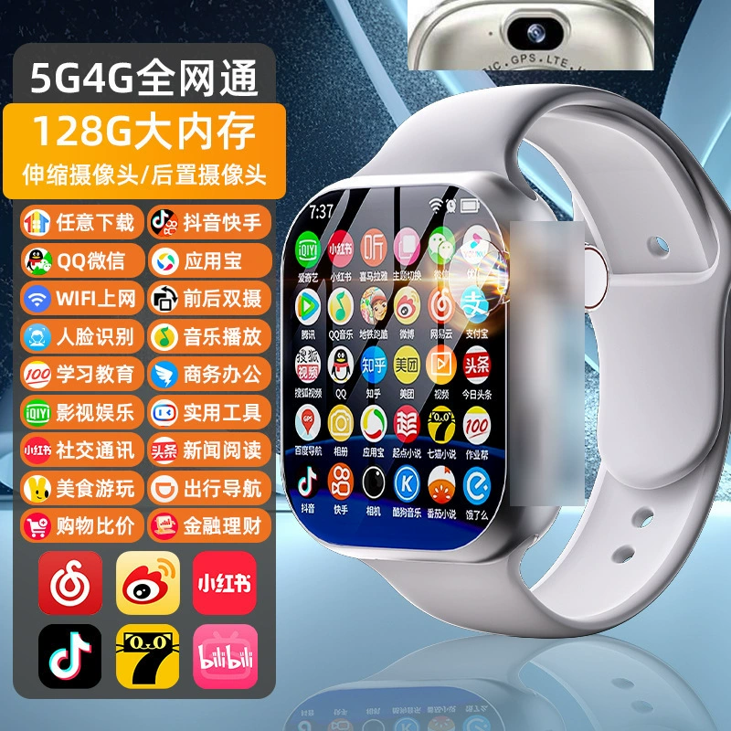 Huaqiang North S9 Watches Card Piece Call Watch New Ultra Top Edition Watches10 Smart Movement