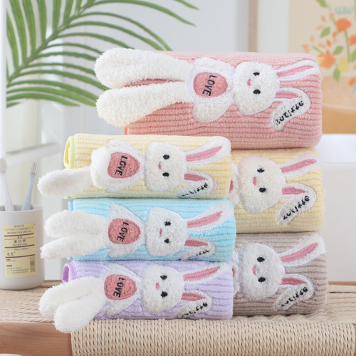 Coral Velvet Love Rabbit Bath Towel Two-piece Set Baby Absorbent Bath Towel Large Bath Towel Adult Couple Set Towel