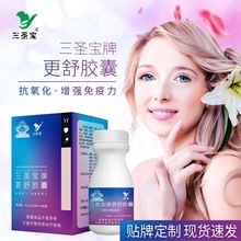 ɣ���˅���轸����z�ҿ���������������{ñ����ʳƷ�F؛���l���l