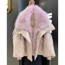 2024年冬季新款气质富家千金棉袄高级感提花毛领保暖羽绒服外套女