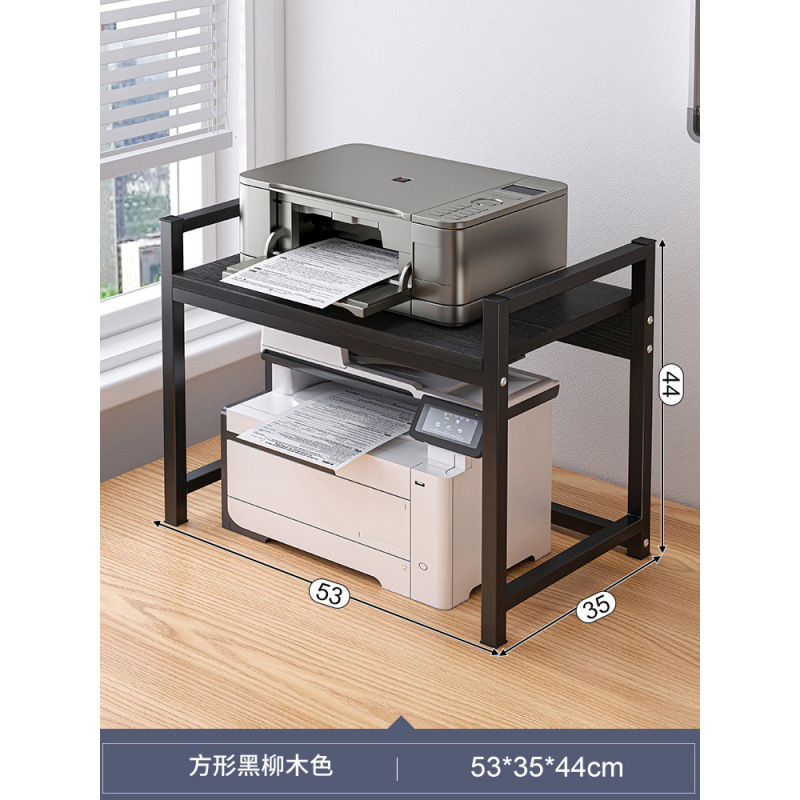 [H형 하이트닝] 더블 레이어 53x35x44 - 블랙 버드나무 + 블랙 프레임✓✓