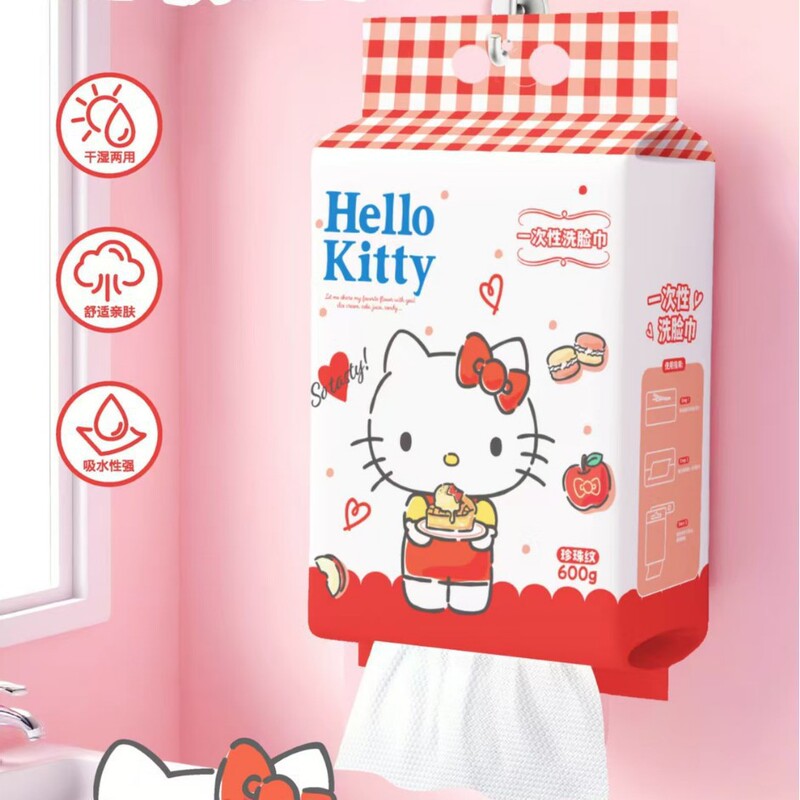 Sanrio Red Kt Cat Face Towel Thickened Disposable Face Towel 600g Family Pack Hanging Face Towel