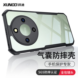 Ӎ�ϘsҫX9D�֙C���A���m���honor���o�׷�ˤ�sҫX7D�֙C��X70