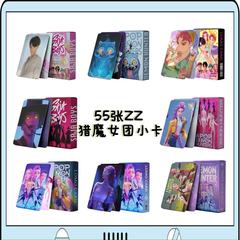 大量现货综合55张kpopdemon hunter猎魔女团二次元动漫周边LOMO卡